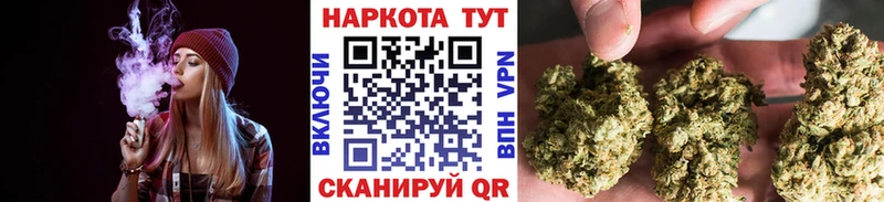 Купить закладку A PVP  Бошки Шишки  МЕФ  ГАШИШ  Амфетамин  Cocaine  Астрахань