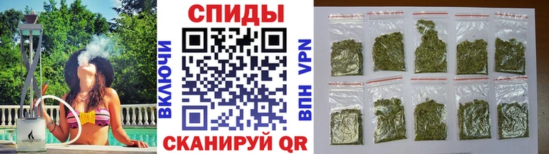 БУТИРАТ BDO  Купить закладки  Астрахань 