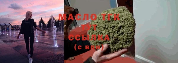 PSILOCYBIN Елизово
