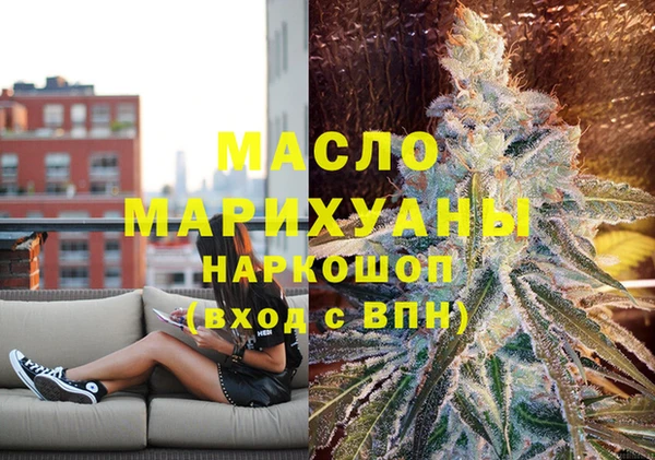 PSILOCYBIN Елизово