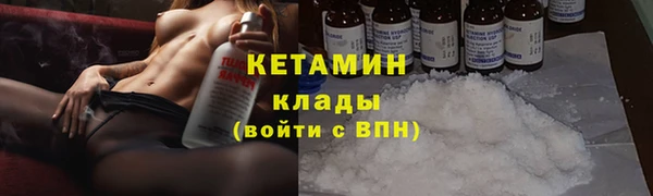 PSILOCYBIN Елизово