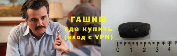 PSILOCYBIN Елизово