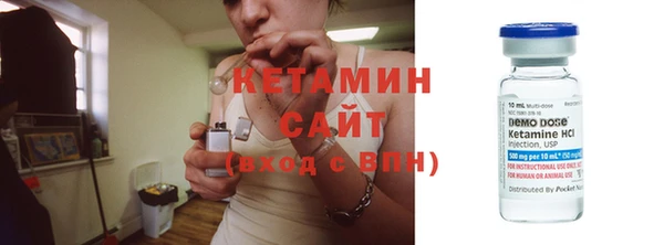 PSILOCYBIN Елизово