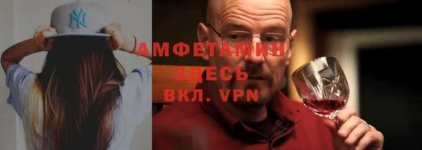 PSILOCYBIN Елизово