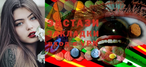 PSILOCYBIN Елизово