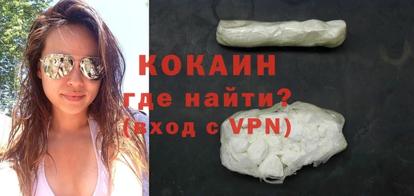 PSILOCYBIN Елизово