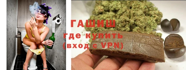 PSILOCYBIN Елизово